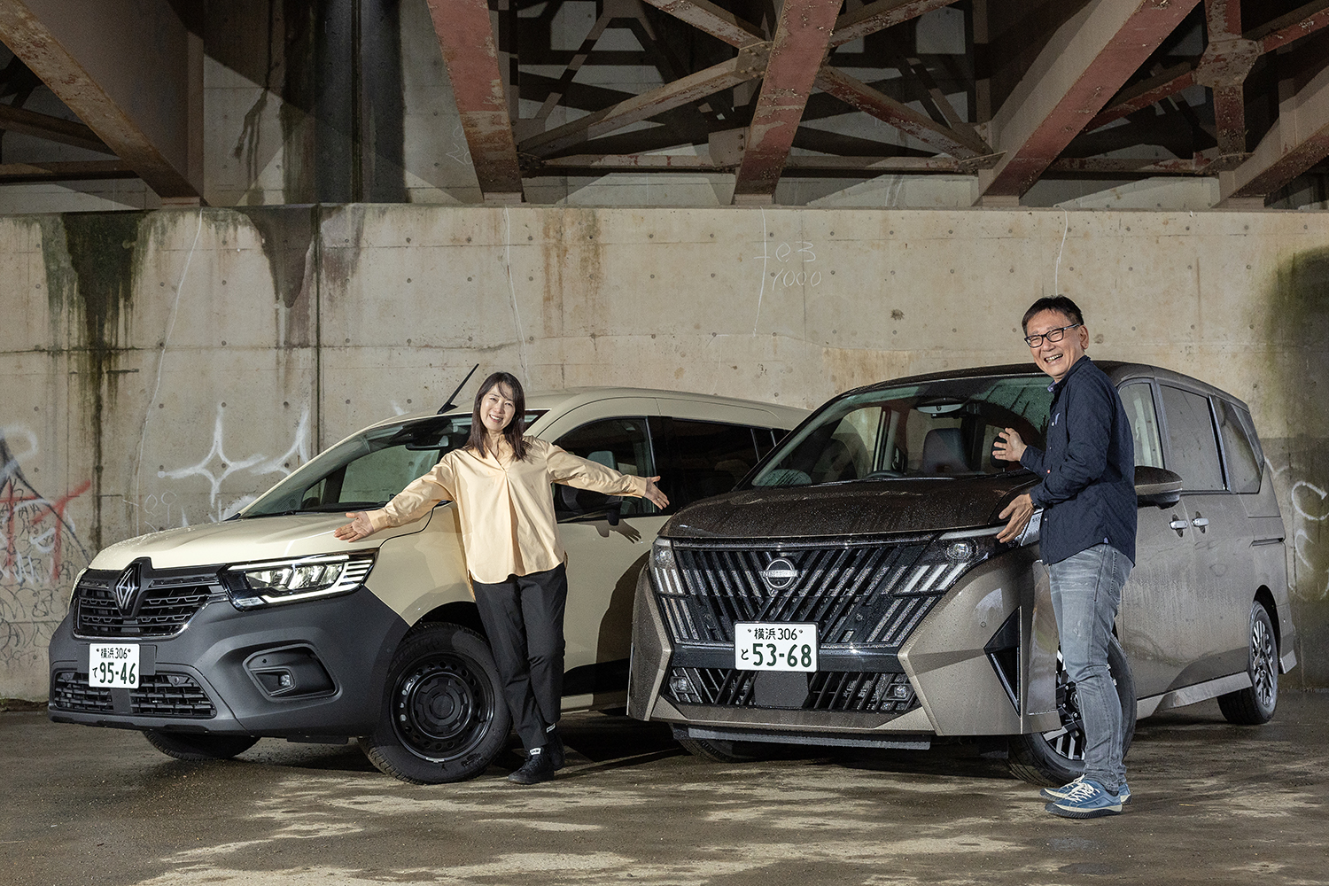 日産セレナとルノー・グランカングーと橋本洋平さんとまるも亜希子さん
