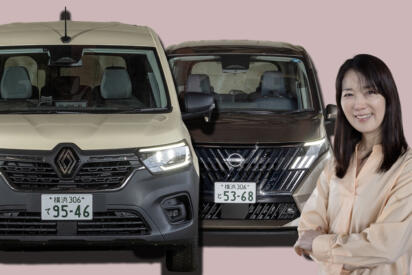 モータージャーナリスト夫婦が乗って触って結論！　ルノー グランカングー vs 日産セレナで休日の主役になるのはドッチ？