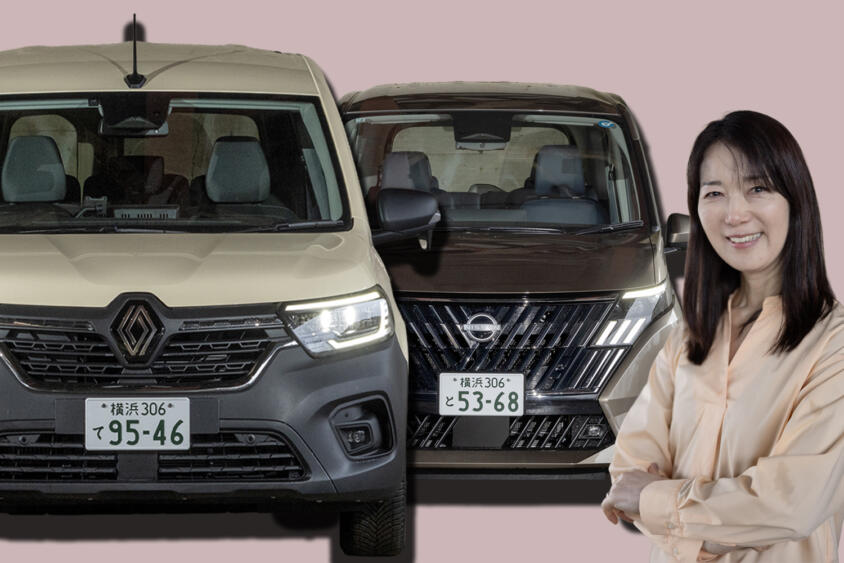 モータージャーナリスト夫婦が乗って触って結論！　ルノー グランカングー vs 日産セレナで休日の主役になるのはドッチ？