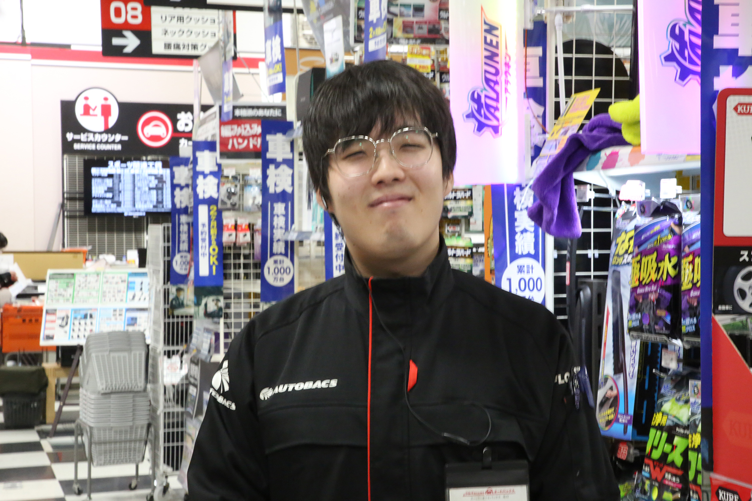 スーパーオートバックス市川の久保田さん