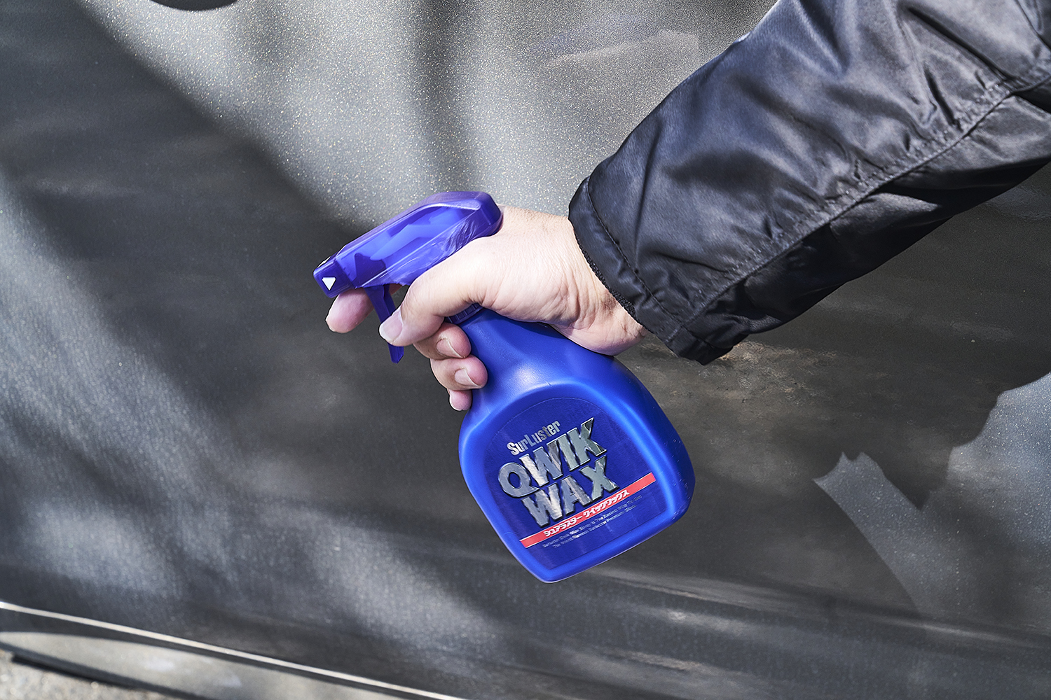 時短でエコでお手軽な話題の「無水洗車」を実際に使って試してインプレッション 〜 画像6