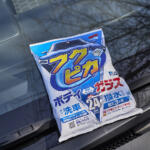 【画像】都市部住まいの救世主！　「いま注目の【無水洗車】ってどうなの？」をプロに聞いてみた 〜 画像27