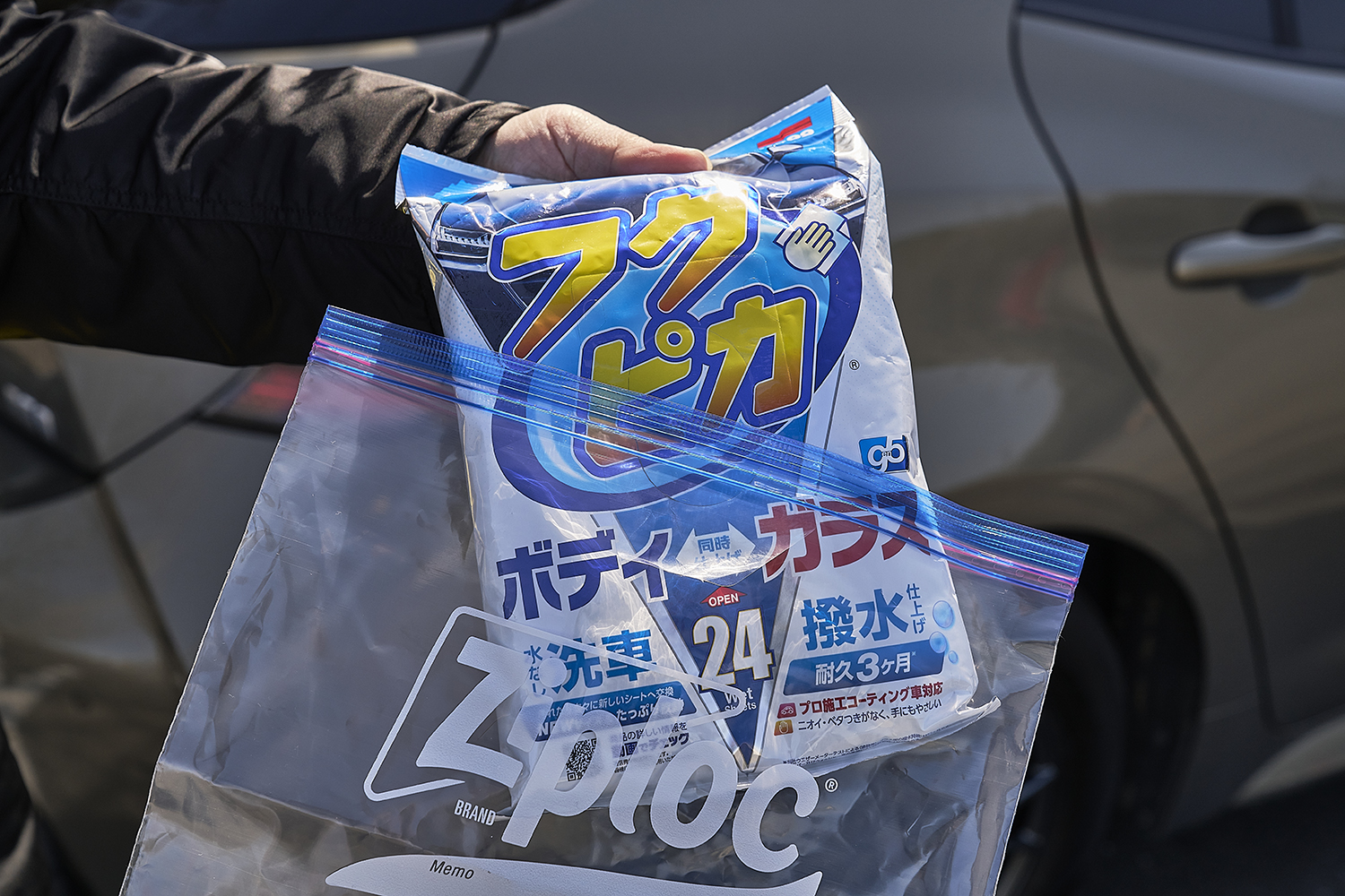 時短でエコでお手軽な話題の「無水洗車」を実際に使って試してインプレッション 〜 画像29
