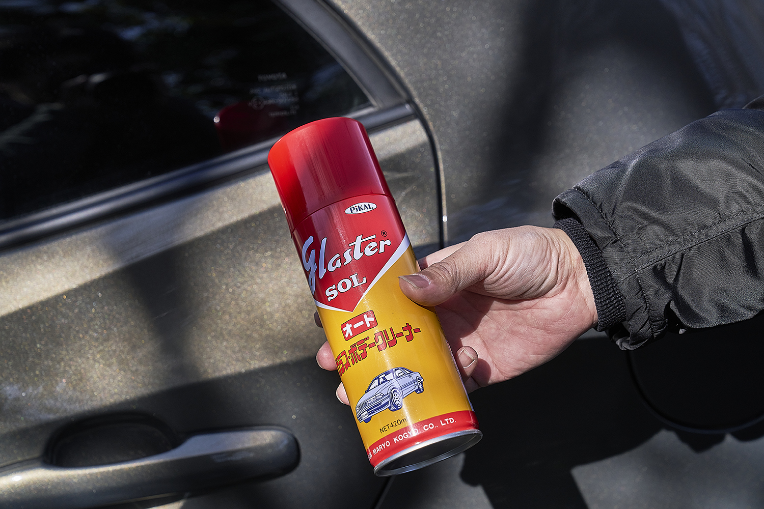 時短でエコでお手軽な話題の「無水洗車」を実際に使って試してインプレッション 〜 画像40