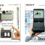【画像】スマホひとつで……じゃないから面白かった！　1990年代に物欲を刺激しまくったクルマとガジェットを懐かしのカタログで振り返る!! 〜 画像42