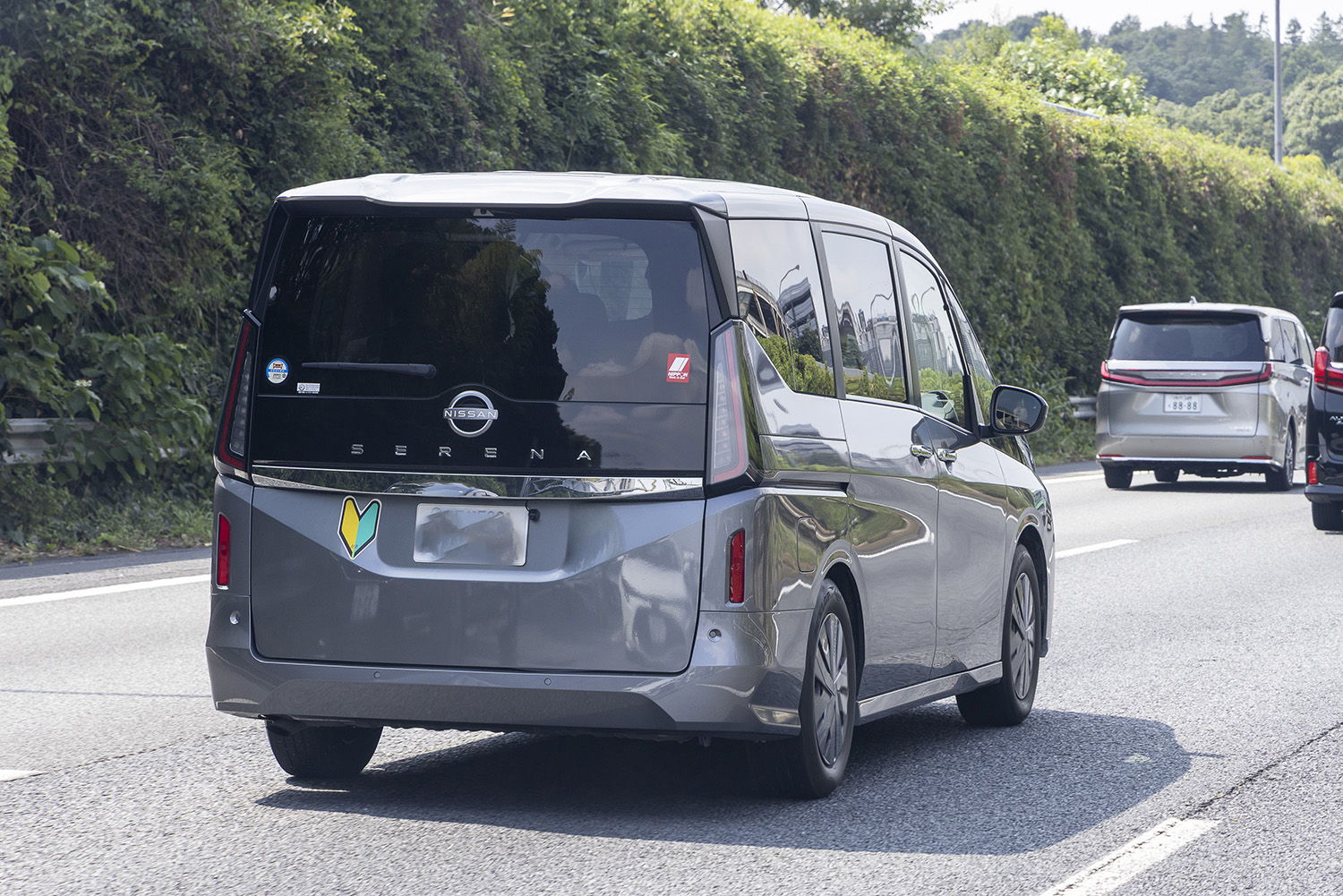 あおり運転予備軍にならないためのアンガーマネージメント術 〜 画像7