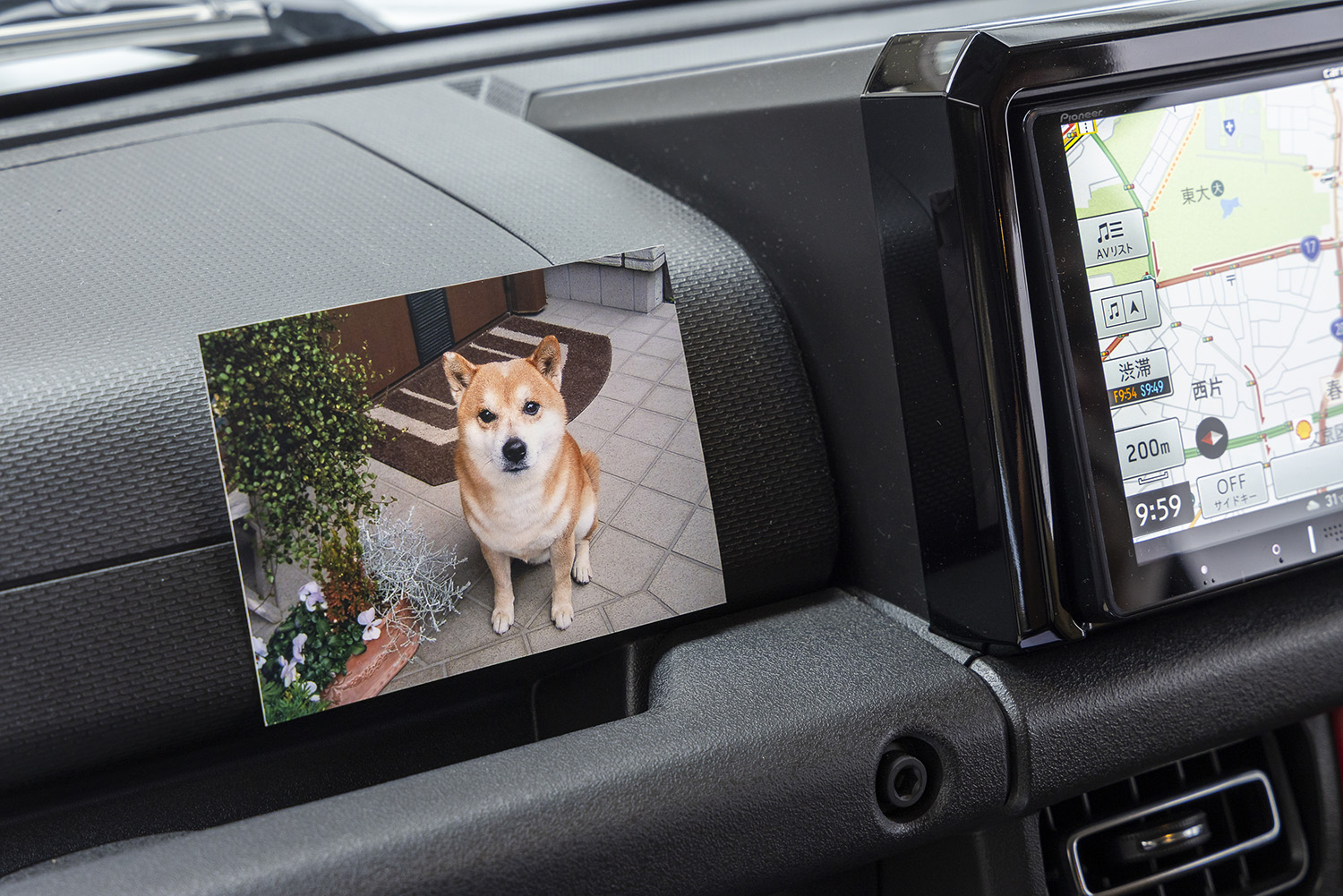 あおり運転予備軍にならないためのアンガーマネージメント術 〜 画像11