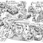 【画像】無自覚だけどアナタも煽り運転予備軍!?　クルマに乗ってイラッとした経験があるなら覚えておきたい「６秒ルール」とは 〜 画像14