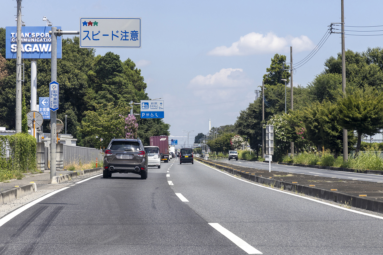 余裕をもった車間距離での走行