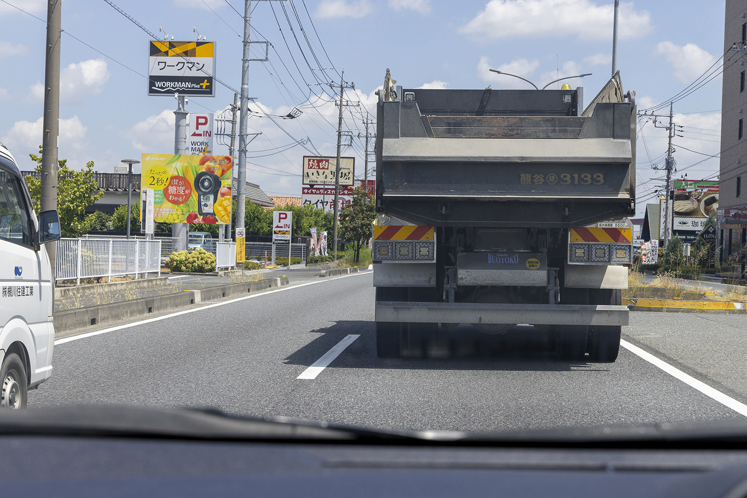 追突するのもされるのもほとんどは短すぎる車間距離が原因だった 〜 画像10
