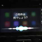 【画像】AIがクルマの未来を変える！　運転からクルマ作りまで「人」は果たして不要になるのか？ 〜 画像7