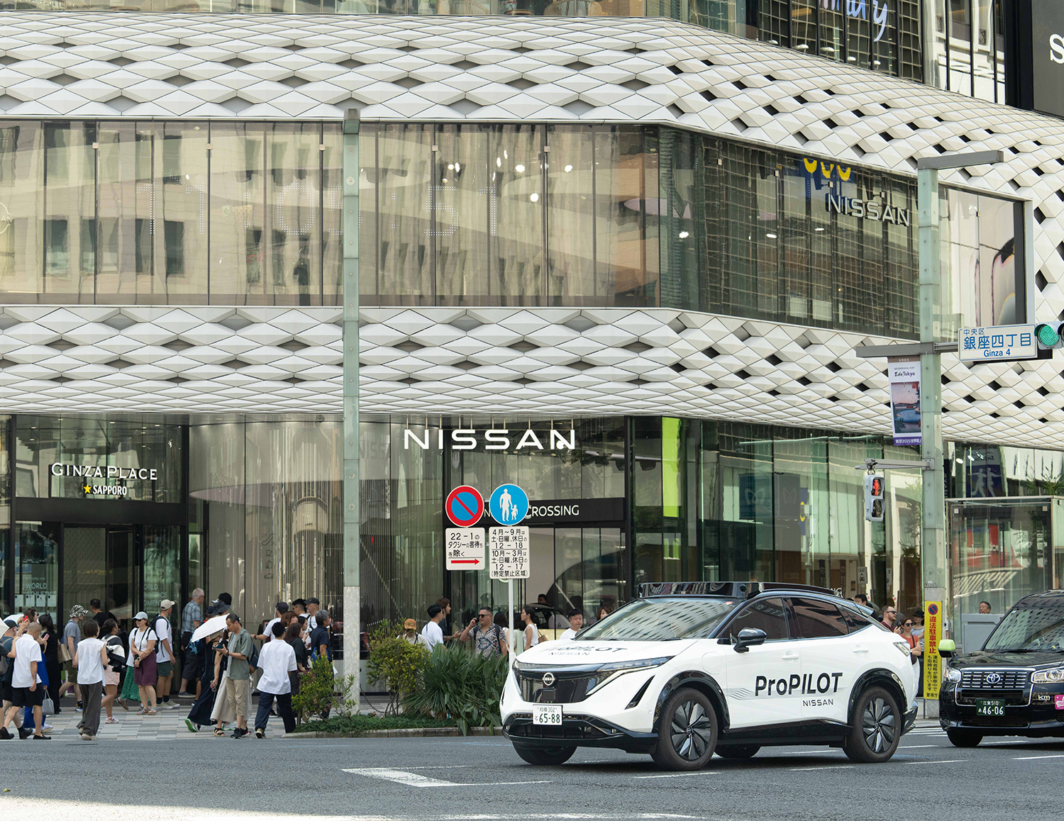 自動運転の実証実験