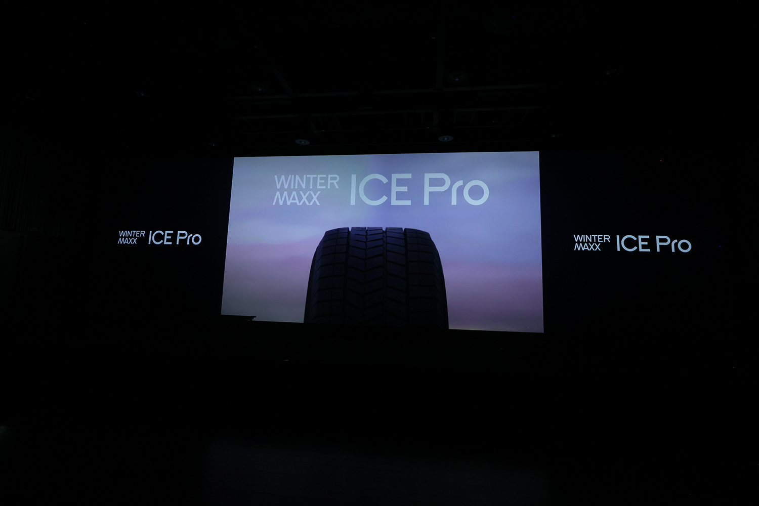 ダンロップの新スタッドレス「ウインターマックス・アイスプロ」は氷上特化型性能だった 〜 画像29