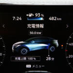 【画像】「ソルテラ」「リーフ」「eビターラ」を３台集めて実走テスト！　実燃費も含めて一番使えるEVはドレ？ 〜 画像17