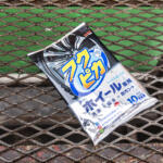 【画像】洗いすぎはむしろマイナス！　プロに聞くクルマのタイヤ＆ホイール洗浄の真実!! 〜 画像3