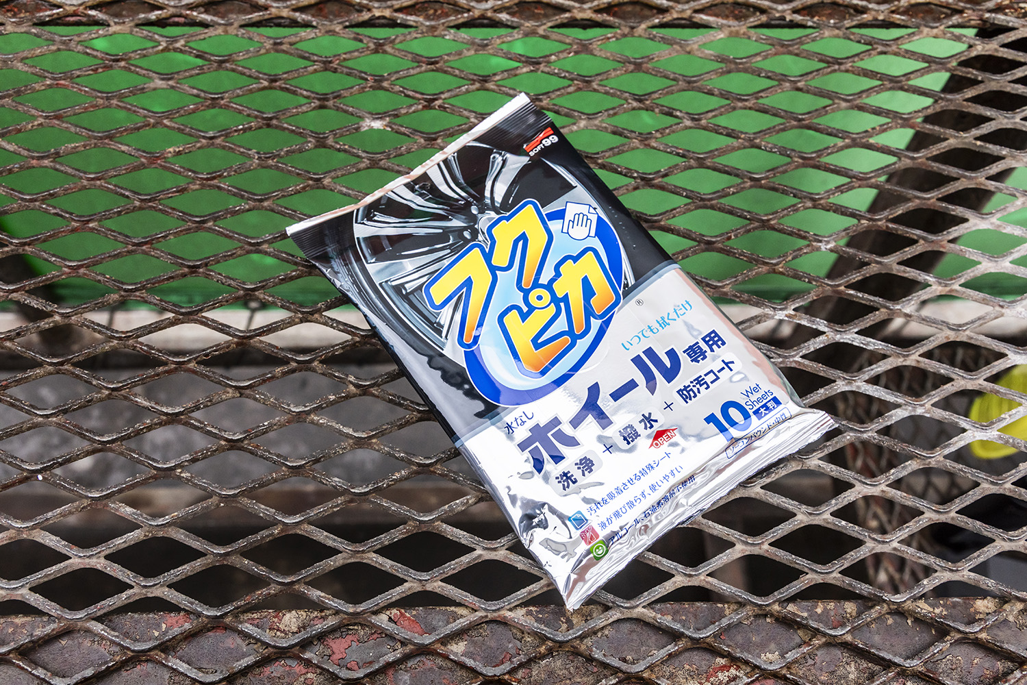 SOFT99 フクピカ ホイール専用拭くだけシート 10枚入 〜 画像3