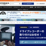 【画像】洗いすぎはむしろマイナス！　プロに聞くクルマのタイヤ＆ホイール洗浄の真実!! 〜 画像18