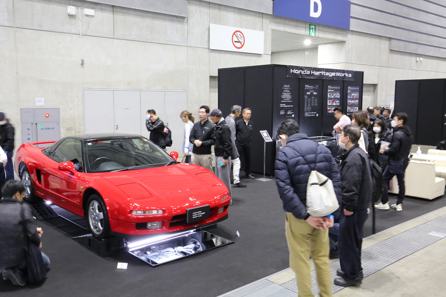 ホンダヘリテージワークスの展示 〜 画像4
