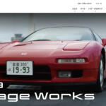 【画像】オーナーが涙した「NSXリフレッシュプラン」終了……から一転！　ホンダがさらに凄い一手「ヘリテージワークス」を打ち出した 〜 画像5