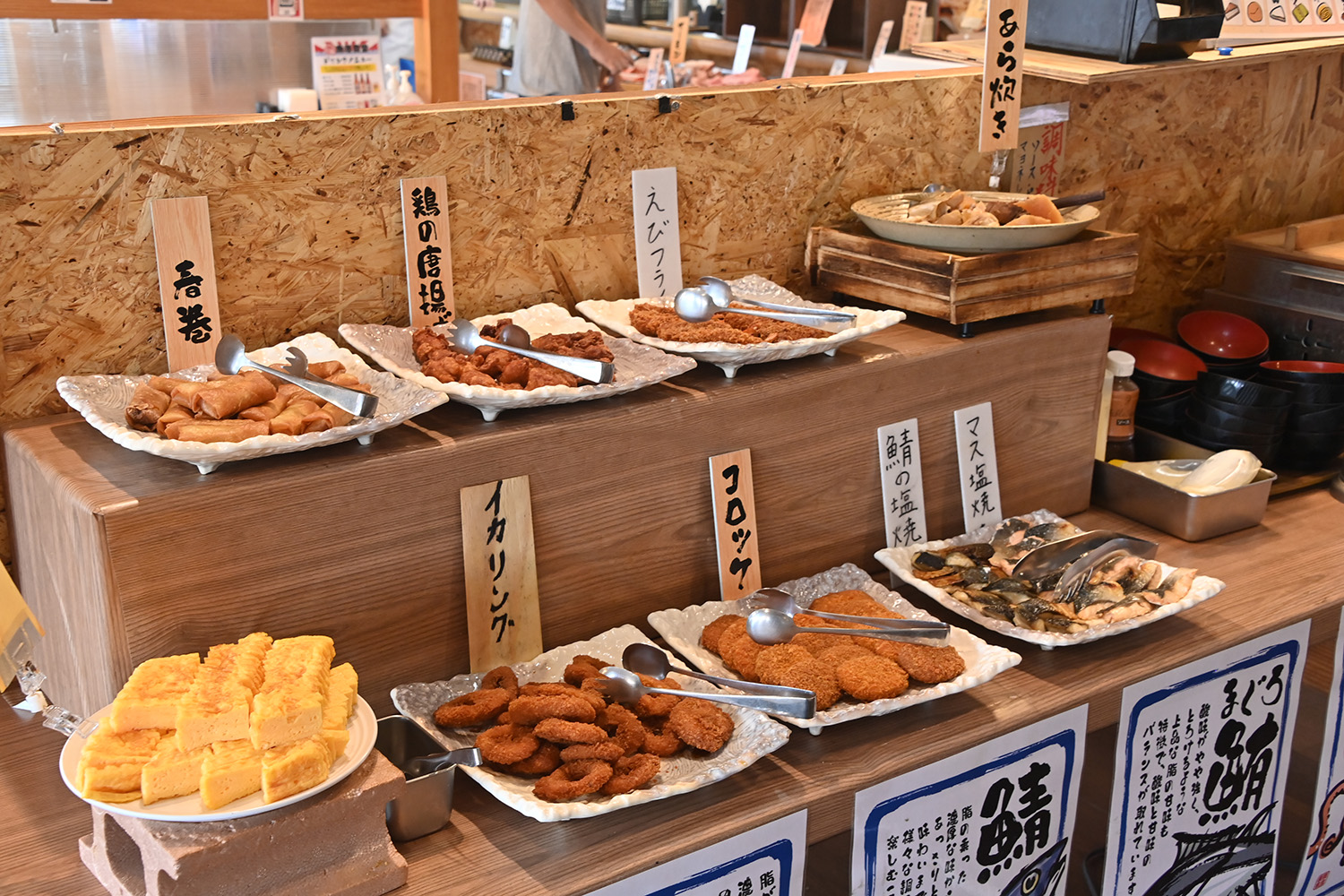 コスパ最強すぎる「漁港食堂」の海鮮バイキングがヤバかった【Ｐ専食堂】 〜 画像5