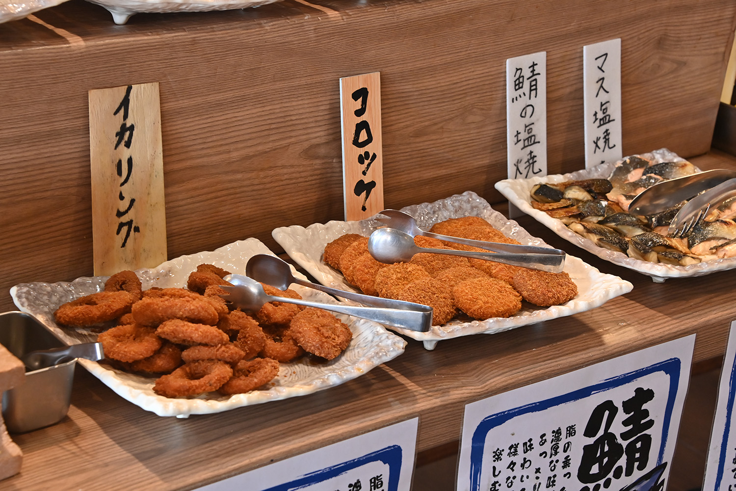 コスパ最強すぎる「漁港食堂」の海鮮バイキングがヤバかった【Ｐ専食堂】 〜 画像6
