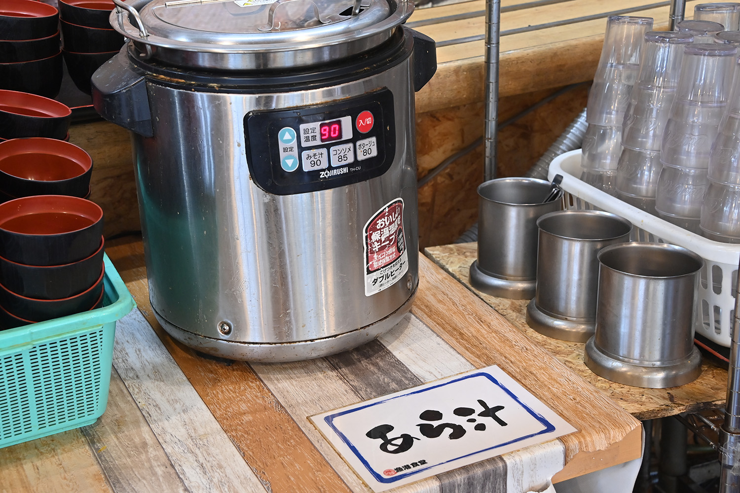 コスパ最強すぎる「漁港食堂」の海鮮バイキングがヤバかった【Ｐ専食堂】 〜 画像10