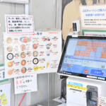 【画像】ラーメンが170円でライスカレー380円って……本当に令和か？　マジで日本か？　千葉に「安すぎる」超人気食堂が存在した【Ｐ専食堂】 〜 画像19