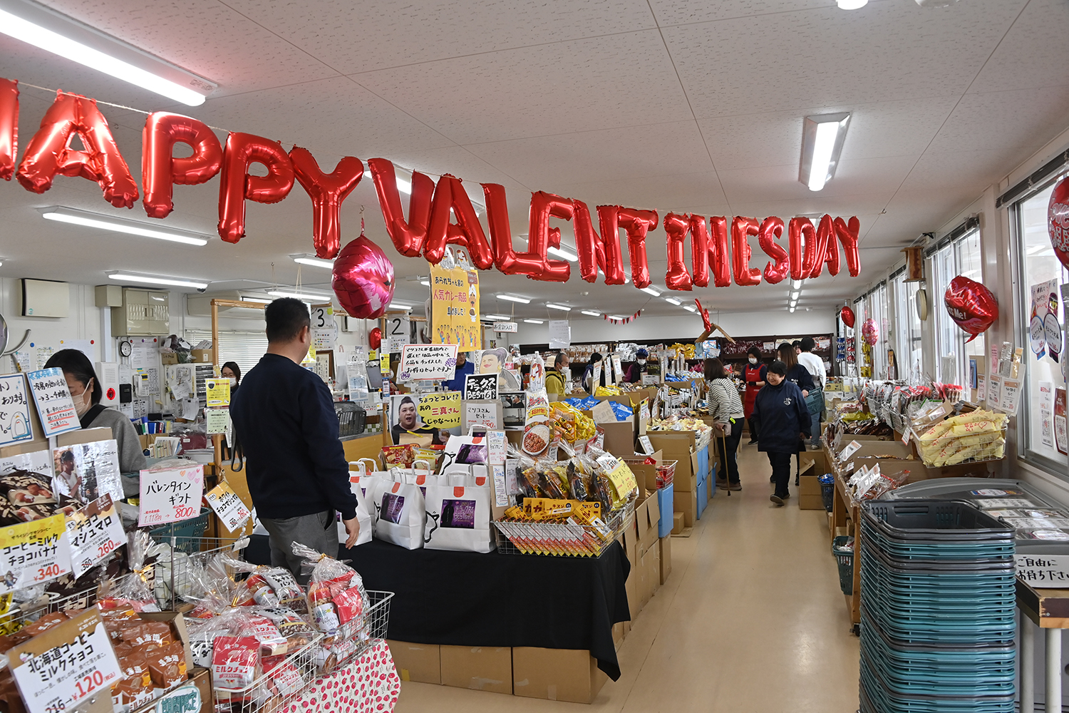 お煎餅の工場直売店「あかねちゃん家」