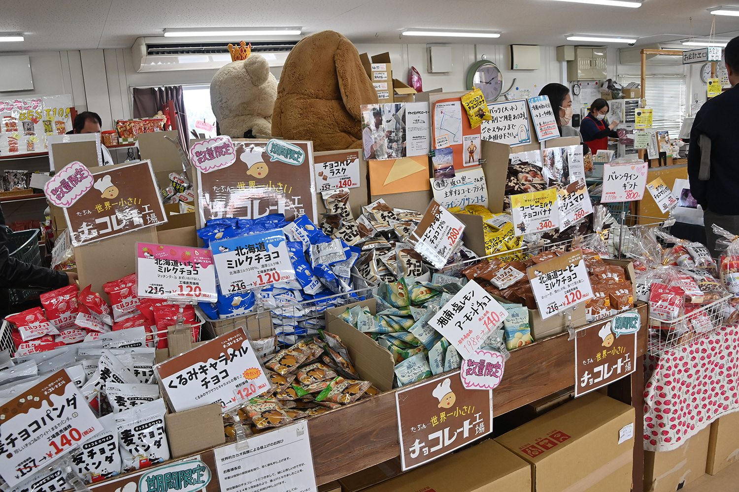 千葉に「安すぎる食堂」が実在した【Ｐ専食堂】 〜 画像23