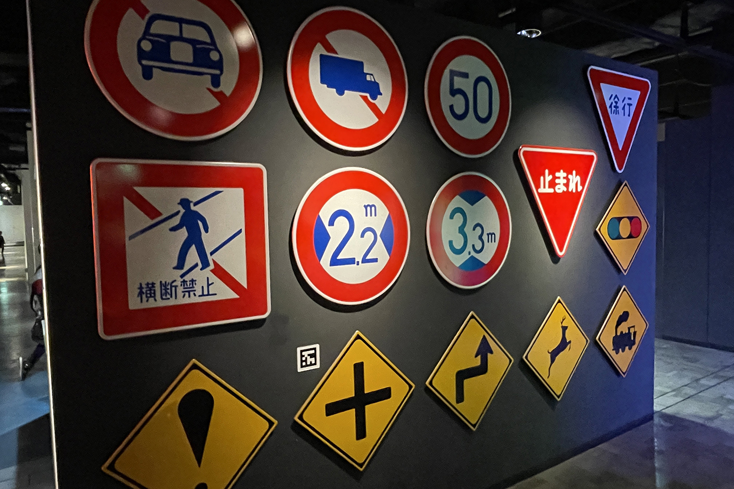 ベテランドライバーでさえ知らない道路標識と見落としがちな意味
