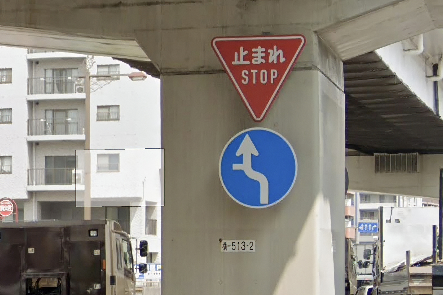 ベテランドライバーでさえ知らない道路標識と見落としがちな意味 〜 画像5
