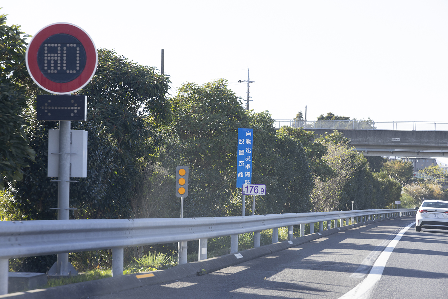 覆面パトカーも移動オービスも見逃さないために知っておくべき最新事情とは 〜 画像33