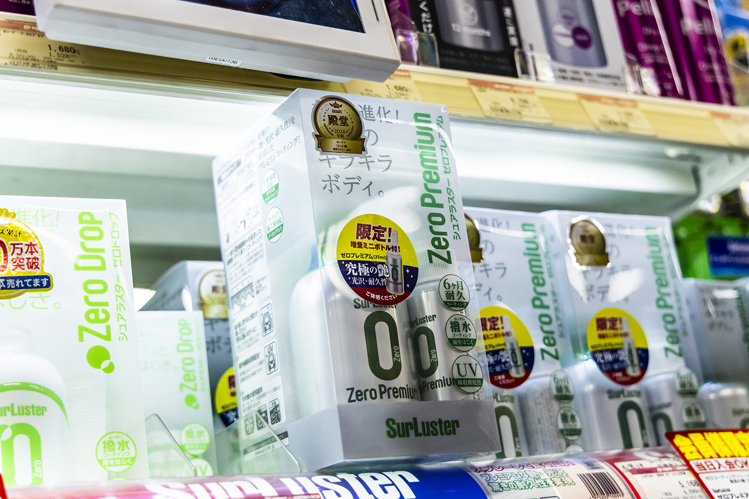 本当に売れている猛暑対策グッズ10選をスーパーオートバックスで聞いた 〜 画像15