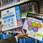 【画像】【恐怖】エアコンを利かせた車内でも熱中症になる！　真夏のドライブは「熱中症対策」が必須だった 〜 画像17
