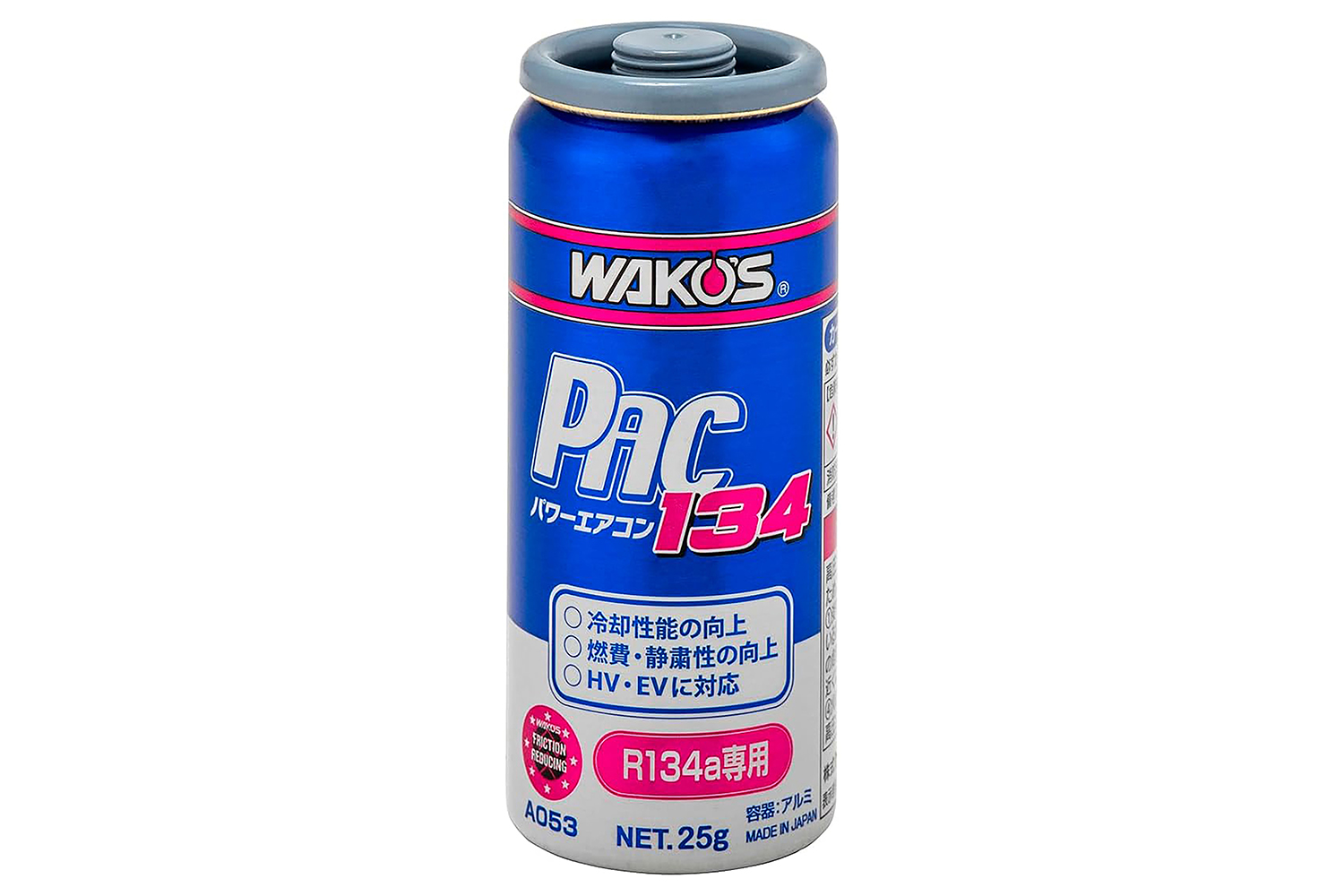 WAKO'S パワーエアコン134