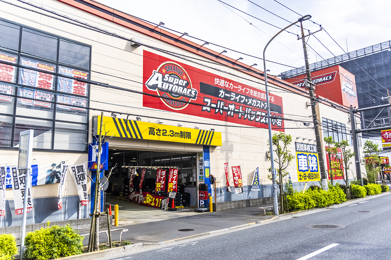 本当に売れている猛暑対策グッズ10選をスーパーオートバックスで聞いた 〜 画像21