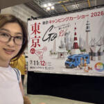 キャンピングカーってガチ勢のもの……じゃないのがイマドキ！　ライト層こそ注目してほしいキャンピングカー最新事情