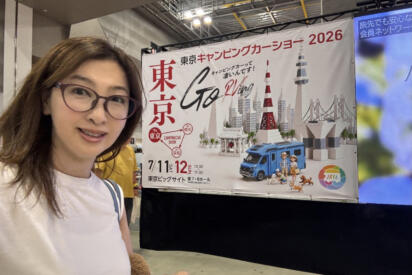 キャンピングカーってガチ勢のもの……じゃないのがイマドキ！　ライト層こそ注目してほしいキャンピングカー最新事情