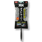【画像】見えないだけでクルマの室内は「汚れのデパート」！　雑菌繁殖からの悪臭を防ぐ「車内清掃の正解」をプロに聞いた 〜 画像21