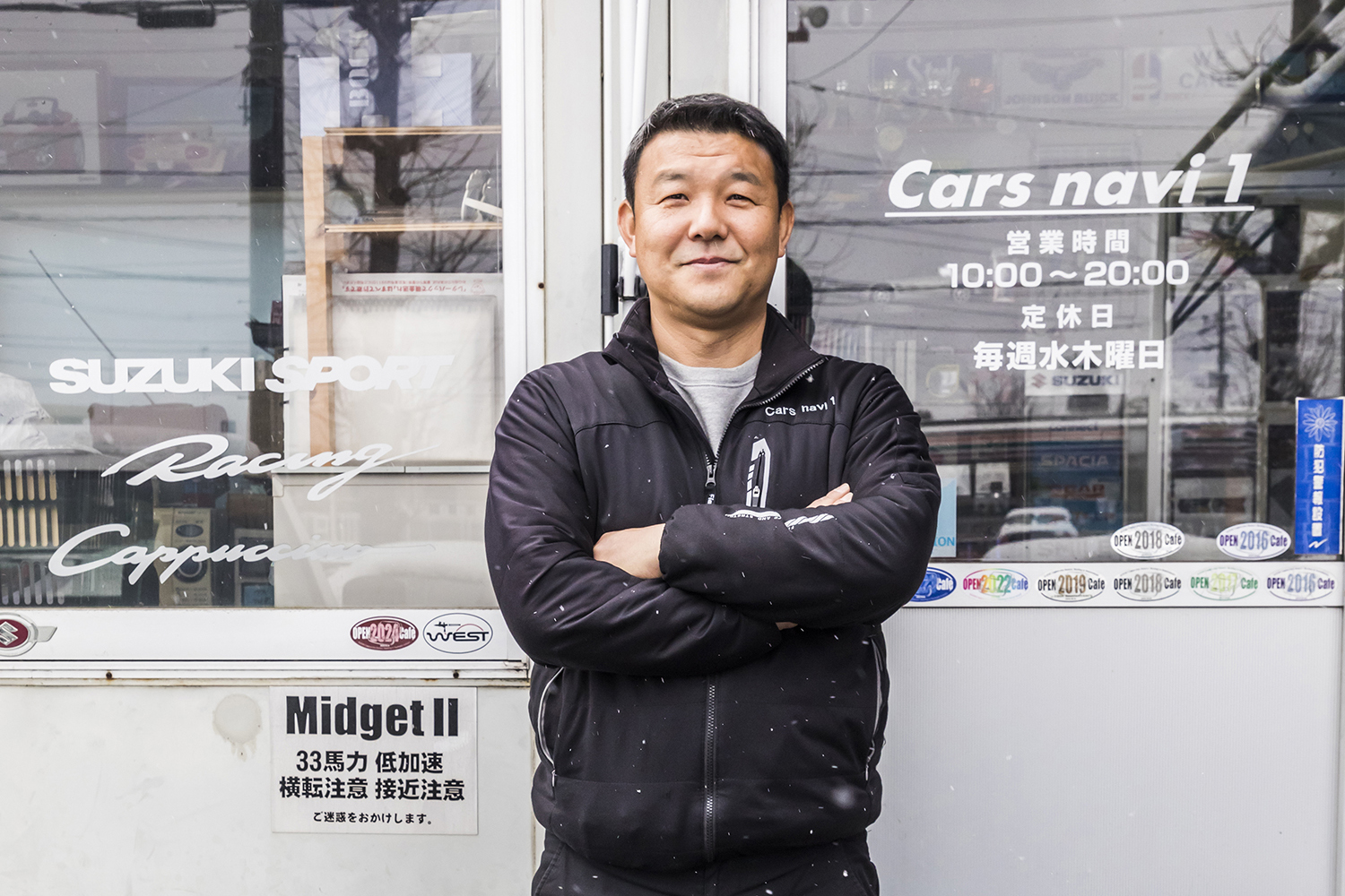 ライトウェイトスポーツカー専門店「カーズ・ナビワン」代表の北田さん