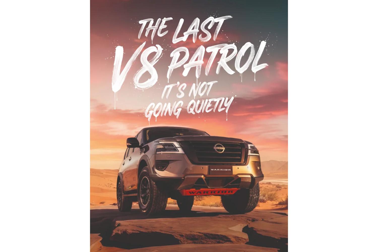 日産パトロール・ウォリアーのポスター
