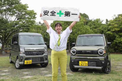 【試乗】運転の「ラクさ」が大幅進化！　スズキ・ハスラー＆エブリイは「頼れる相棒感」マシマシ