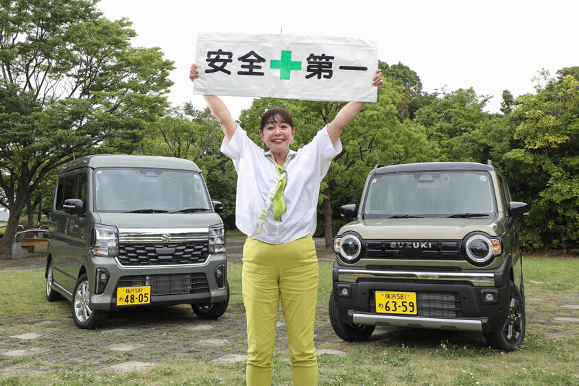 【試乗】運転の「ラクさ」が大幅進化！　スズキ・ハスラー＆エブリイは「頼れる相棒感」マシマシ
