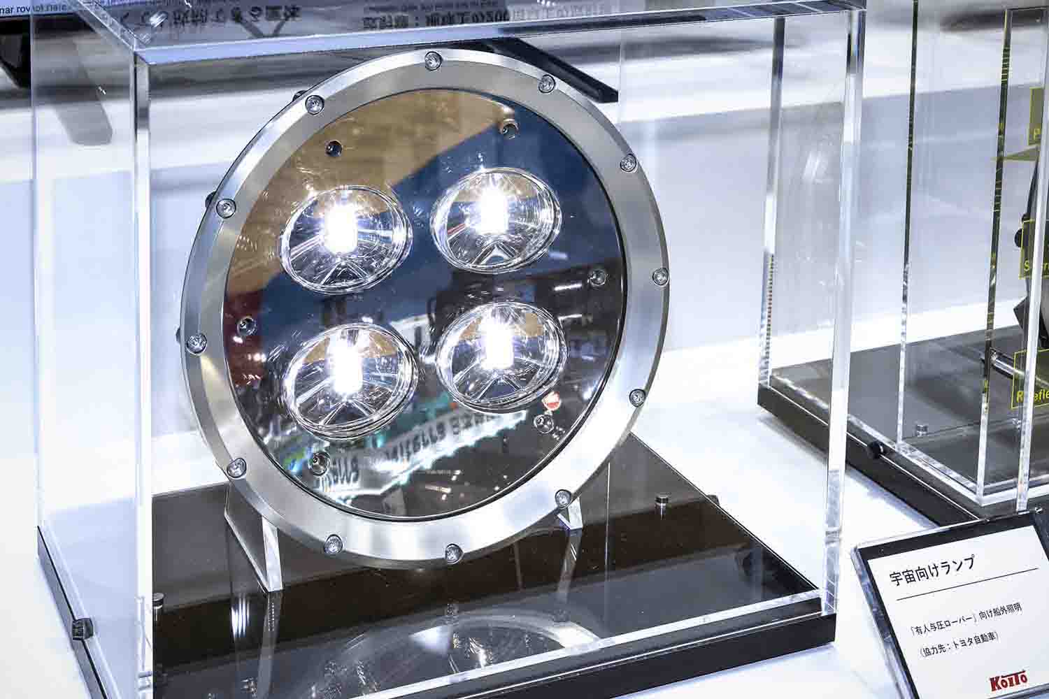 自動車部品メーカーが手がける「意外すぎる裏のお仕事」とは【宇宙テクノロジー・社会インフラ編】 〜 画像5