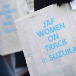 【画像】SUPER GTの舞台裏を見学！　ＪＡＦが女性向けキャリアイベント「JAFウィメン・オン・トラック in 鈴鹿」を開催 〜 画像1