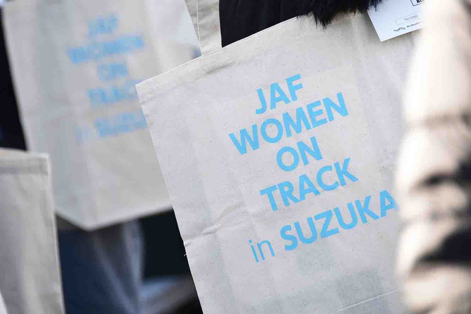 SUPER GTの舞台裏を見学! JAFが女性向けキャリアイベント「JAFウィメン・オン・トラック in 鈴鹿」を開催 〜 画像1