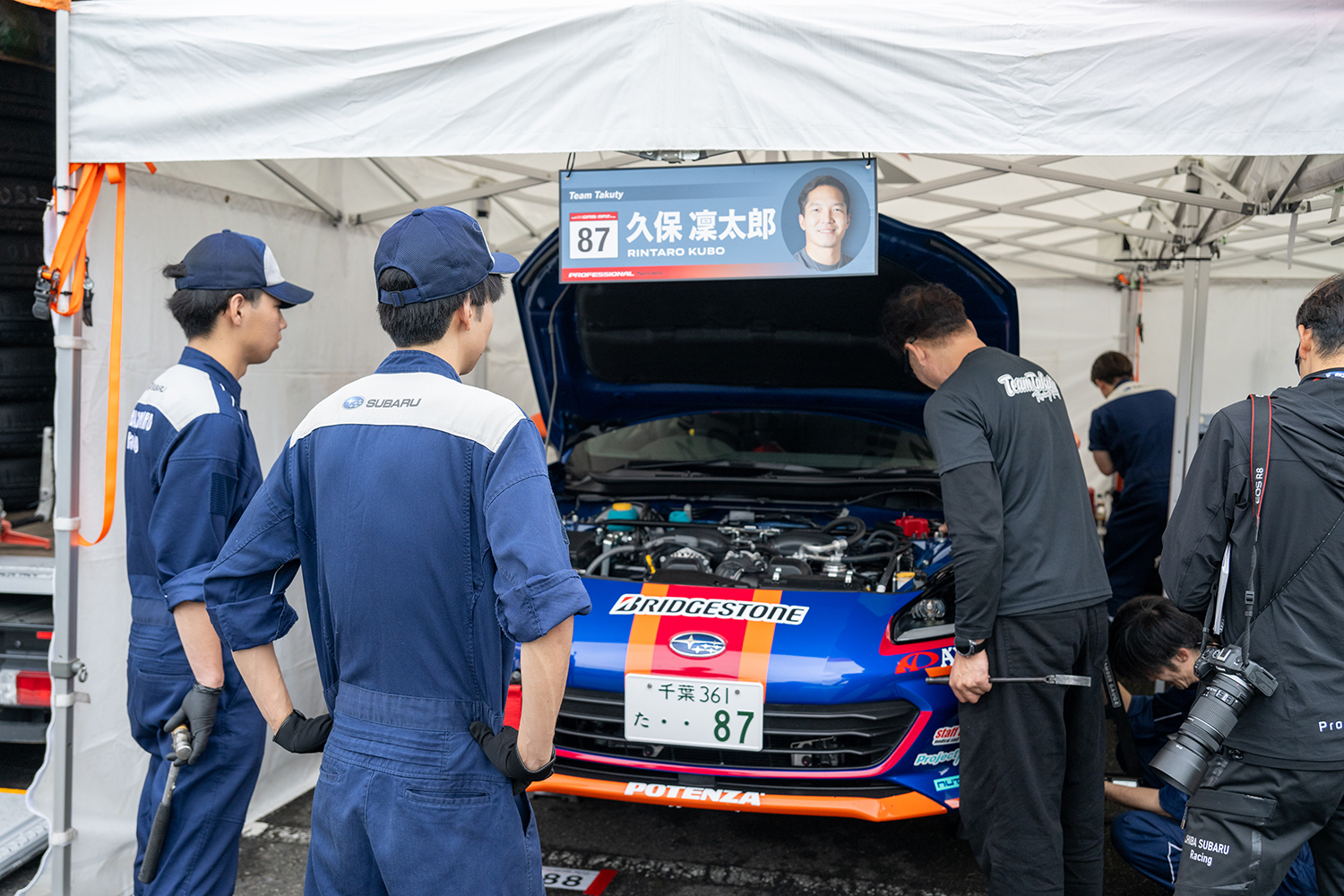 GR86／BRZ CupのTeam Takutyの戦いに密着 〜 画像56