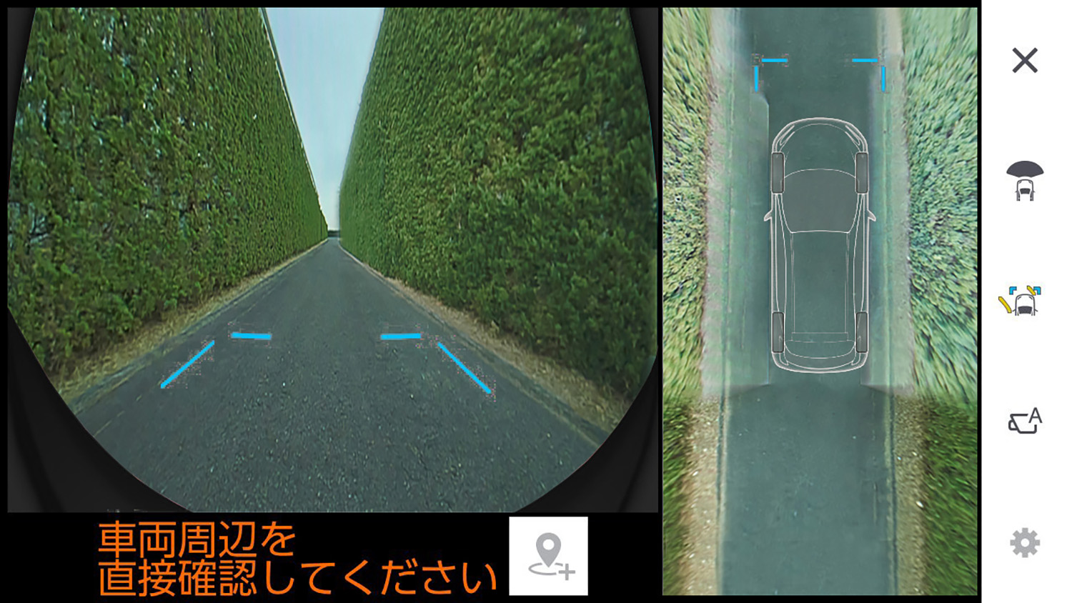 トヨタ・アクアにGR SPORTが再登場 〜 画像8