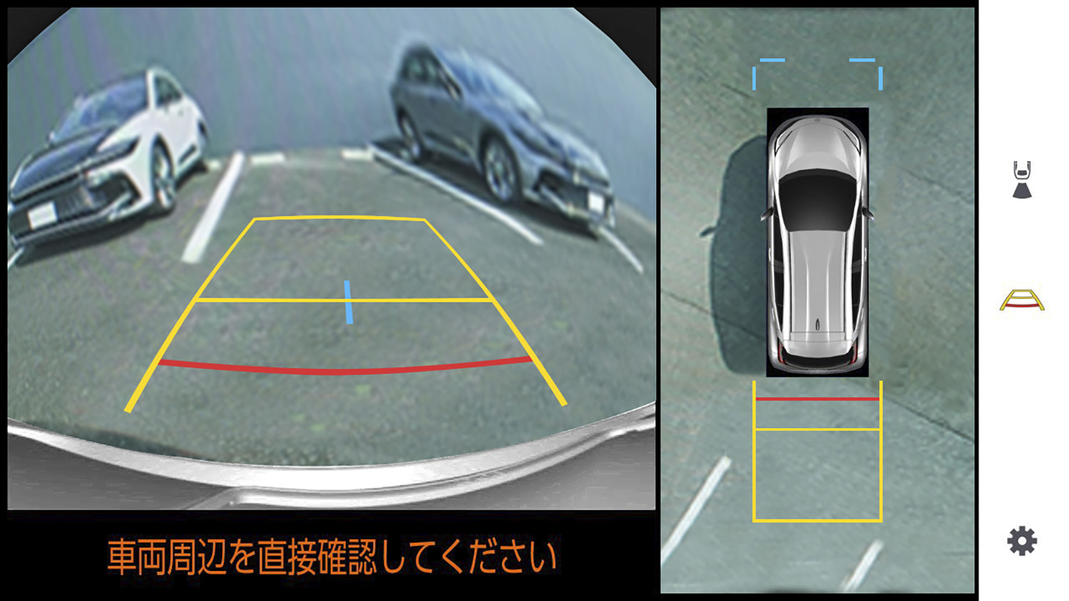 トヨタ・アクアにGR SPORTが再登場 〜 画像9