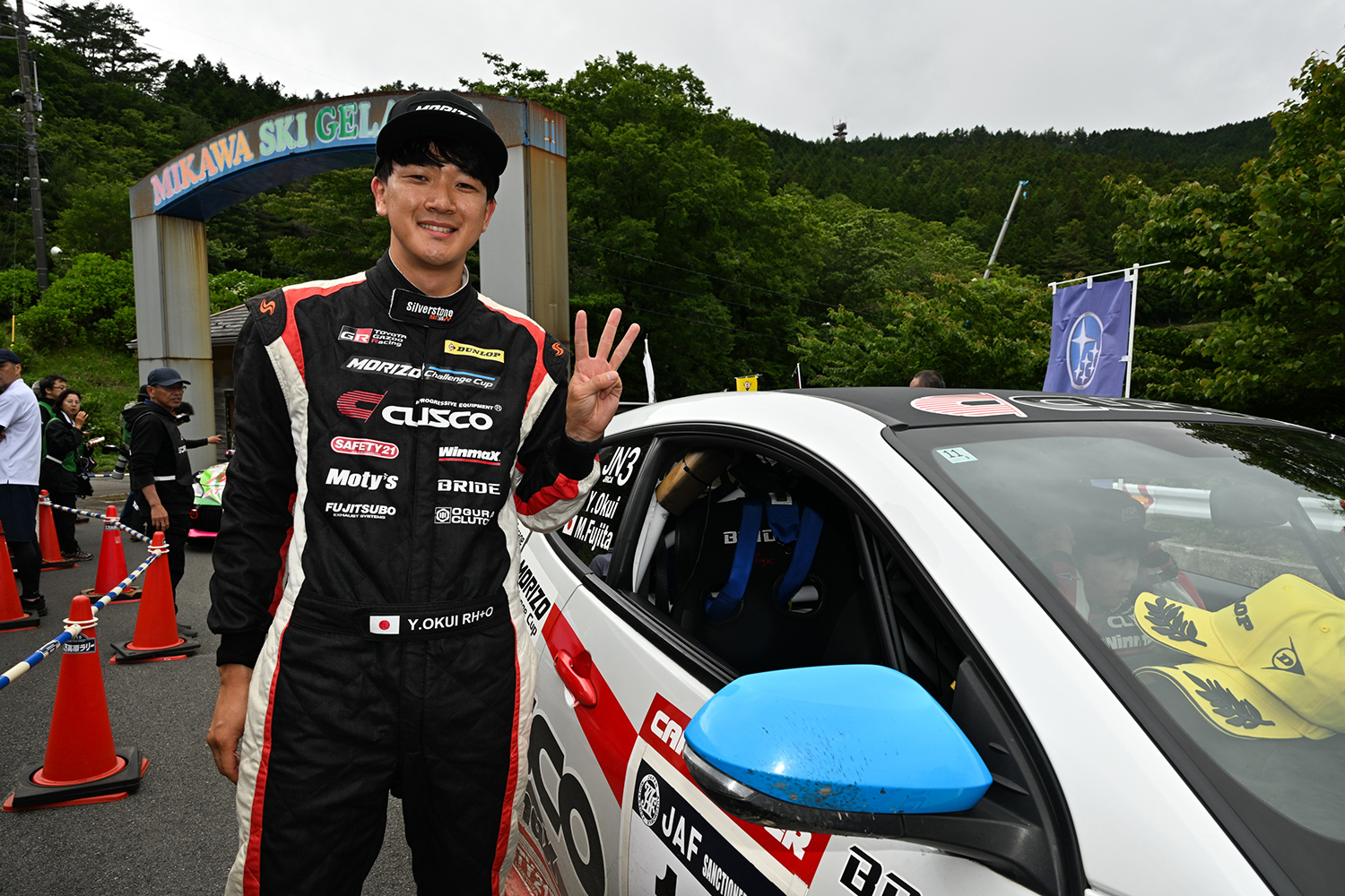 奥井優介選手